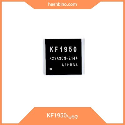 تصویر چیپ KF1950