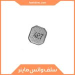 تصویر سلف مدار بوست M30/M50